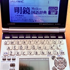 電子辞書の画像
