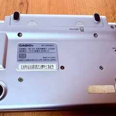電子辞書の画像