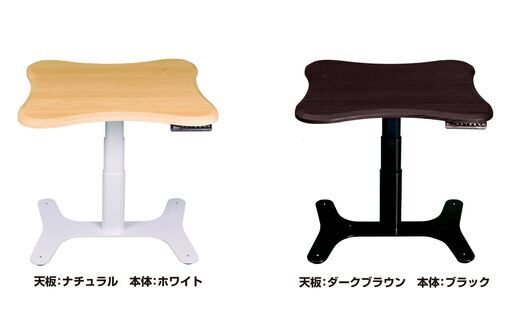 A238　未使用　Telstar Table OneＲoom　テルスター　電動昇降テーブル　ワンルーム　AC電源　ナチュラル