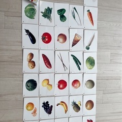 くだものやさいカード　公文の画像