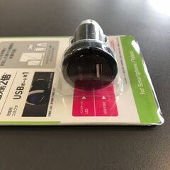 ☆【未使用保管品】急速充電 シガーソケット 充電 シガーチャージャー USBポート 12V/24V車対応 出力最大2.4A ELECOM(NF250917) Zi-2169の画像