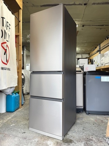 札幌引取り歓迎【6ヵ月保証付き】 20年製 日立 HITACHI 315L 3ドア冷蔵庫 R-V32KV(N) シャンパン 右開き