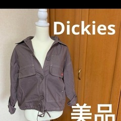 洋服おまとめ　新品４点と、ブランドワンピース、などの画像