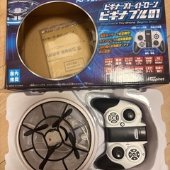 ドローン　屋内用の画像