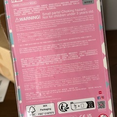 　ラブブ　Let's Checkmate チェックメイトの画像