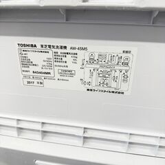 東芝/TOSHIBA 洗濯機 AW-45M5 2017年製 4.5キロの画像