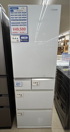 5ドア冷蔵庫　Panasonic    NR-E412PV-W