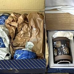 【B240】箱入り/湯呑み/湯呑/7箱セット/和食器/長期保管品の画像