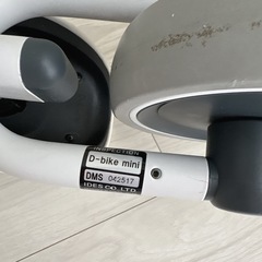 D bike mini 足蹴り キックバイク ピンク ブラック ホワイト グレー 黒 白　乗用玩具の画像