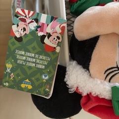 【新品タグ付】ミッキー　ミニー　ぬいぐるみ　クリスマス限定　2個セット　の画像