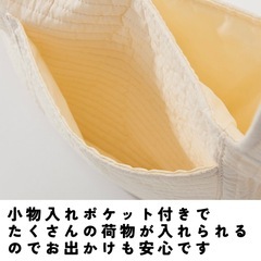 ペットスリング S ホワイトの画像