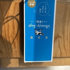 牛乳石鹸　青箱　6個の画像