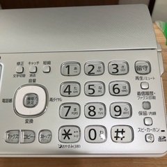 【未使用】Panasonic デジタルコードレス普通紙ファックス おたっくす 【D21】の画像