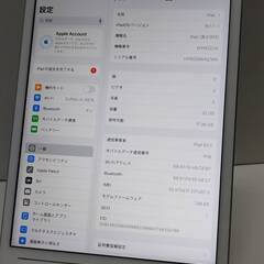【Wi-Fi+Cellular】iPad 第8世代/A2429/32GB〈MYMJ2J/A〉の画像