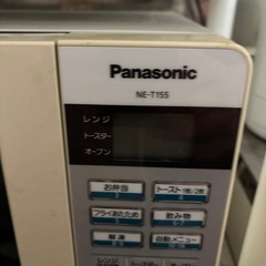 電子レンジの画像