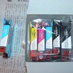 インクカートリッジ　キャノン用　PIXUS／ＢＣＬ－９ＢＫ＋ＢＣＬ－７ｅ互換／５色＋１本／未使用の画像