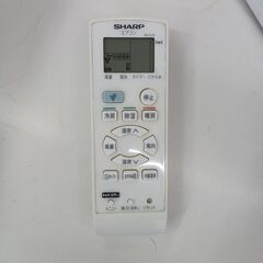 ★ジモティ割あり★ SHARP ルームエアコン AY-J22S-W 2.2kw 19年製 室内機分解洗浄済み TK6561【リユースのサカイつくば店】の画像