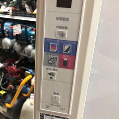 【中古】PLUS  N-20S コピーボードプリンターセット 55,000円（税込）の画像