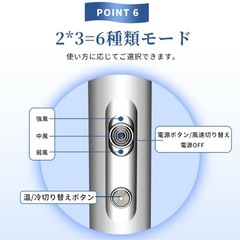 新品未使用！PUTDIL 高速ドライヤー 2400W マイナスイオン トリートメントノズル付の画像