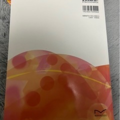 病態栄養専門管理栄養士のための病態栄養ガイドブックの画像
