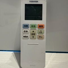 226　TOSHIBA　2020年製エアコン　6～8畳用の画像