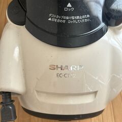SHARP製　掃除機の画像
