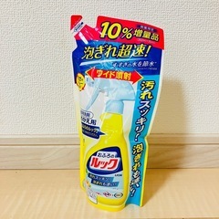 おふろのルック 3個★つめかえ用 洗剤★10%増量品 数量限定の画像