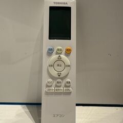 227　TOSHIBA　2023年製エアコン　10～12畳用　整備済みの画像