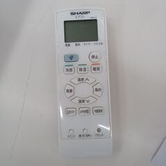 ★ジモティ割あり★ SHARP ルームエアコン AY-J22S-W 2.2kw 19年製 室内機分解洗浄済み TK6562【リユースのサカイつくば店】の画像