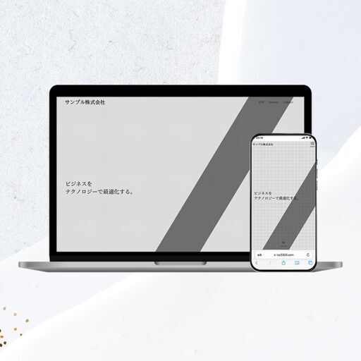 ?【神奈川限定】HP制作50,000円＋ノートPC付き✨
