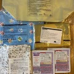 メッシュバッグ　トートバッグ　巾着　ポーチ　蒸気でホットアイマスク　めぐりズムの画像