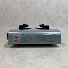 A7921【お買い得商品‼】 小池化学 卓上コンロ カセットコンロ MC-35Mの画像