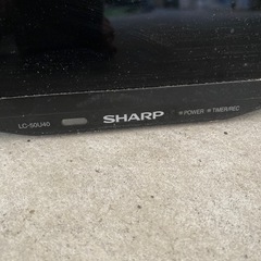 シャープAQUOS50型
の画像