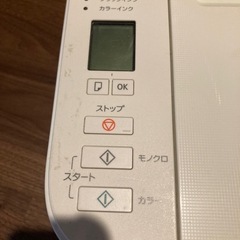 キャノン　プリンター　
の画像