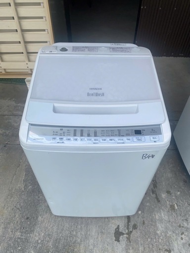 NO B491?福岡市内配送設置無料✨?日立ビートウォッシュ8kg BW-V80FE8形 2021年