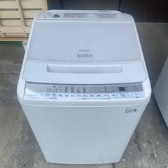 NO B491🌈福岡市内配送設置無料✨🌈日立ビートウォッシュ8kg BW-V80FE8形 2021年の画像