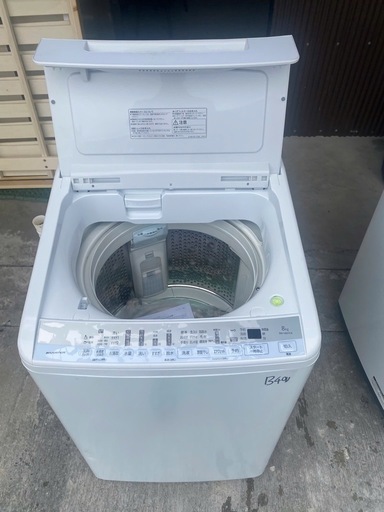 NO B491?福岡市内配送設置無料✨?日立ビートウォッシュ8kg BW-V80FE8形 2021年