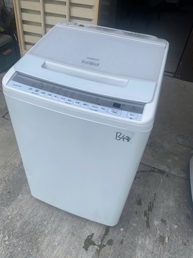 NO B491?福岡市内配送設置無料✨?日立ビートウォッシュ8kg BW-V80FE8形 2021年