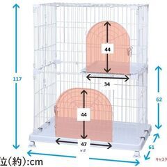 取りに来られる方に差し上げます。の画像