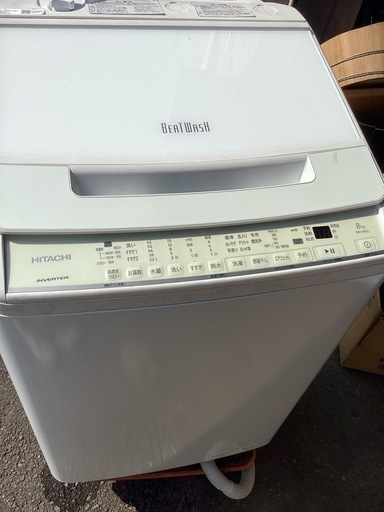 HITACHI 2021年製 8kg BW-V80G形 引き取り限定 オンライン 全自動洗濯機