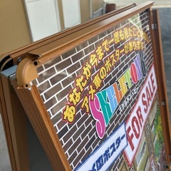【美品】立て看板　の画像