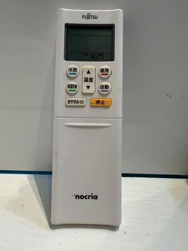 228 FUJITSU 2017年製エアコン 16～18畳用 整備済み