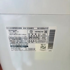 直接引き取り5,800円引き⭐︎大阪府下又は近郊は配送設置込み🉑日立 10kg 全自動洗濯機 BW-V100E 2020年製/YMJ093-23の画像
