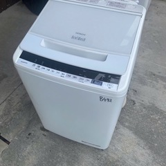 NO B492🌈福岡市内配送設置無料✨🌈洗濯機 日立 2〜3人分 8.0kg コンパクト 脱水乾燥 BW-V80EE7　の画像