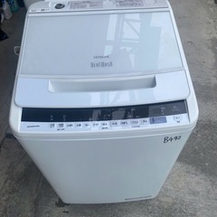 NO B492🌈福岡市内配送設置無料✨🌈洗濯機 日立 2〜3人分 8.0kg コンパクト 脱水乾燥 BW-V80EE7　の画像