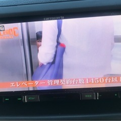 (¥13500→¥13000)カロッツェリアHDMIの画像