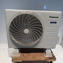 229　Panasonic　2023年製エアコン　6～8畳用　整備済みの画像