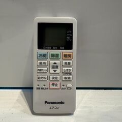 229　Panasonic　2023年製エアコン　6～8畳用　整備済みの画像