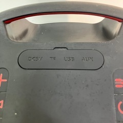 ポータブルスピーカー GRV-PS50WCの画像