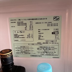 三菱冷蔵庫の画像